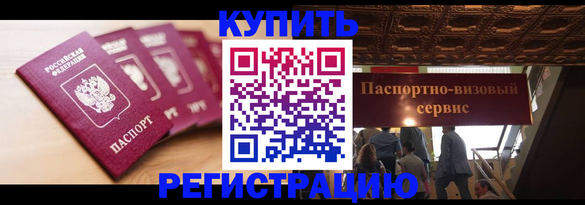форма 3 в Кремёнках
